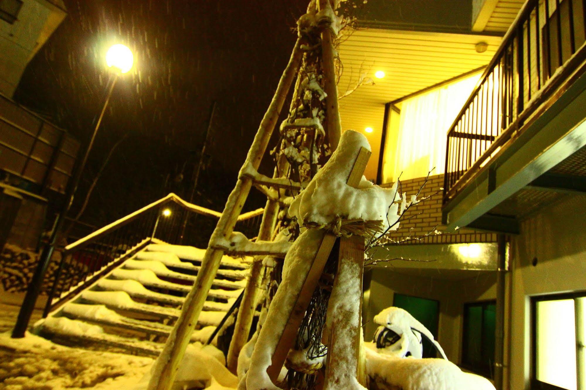 Hotel Utopia Yuzawa  Eksteriør billede